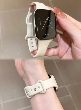 适用华为FIT4新款Fit3小蛮腰细款液态硅胶表带watchFit4Pro高级感