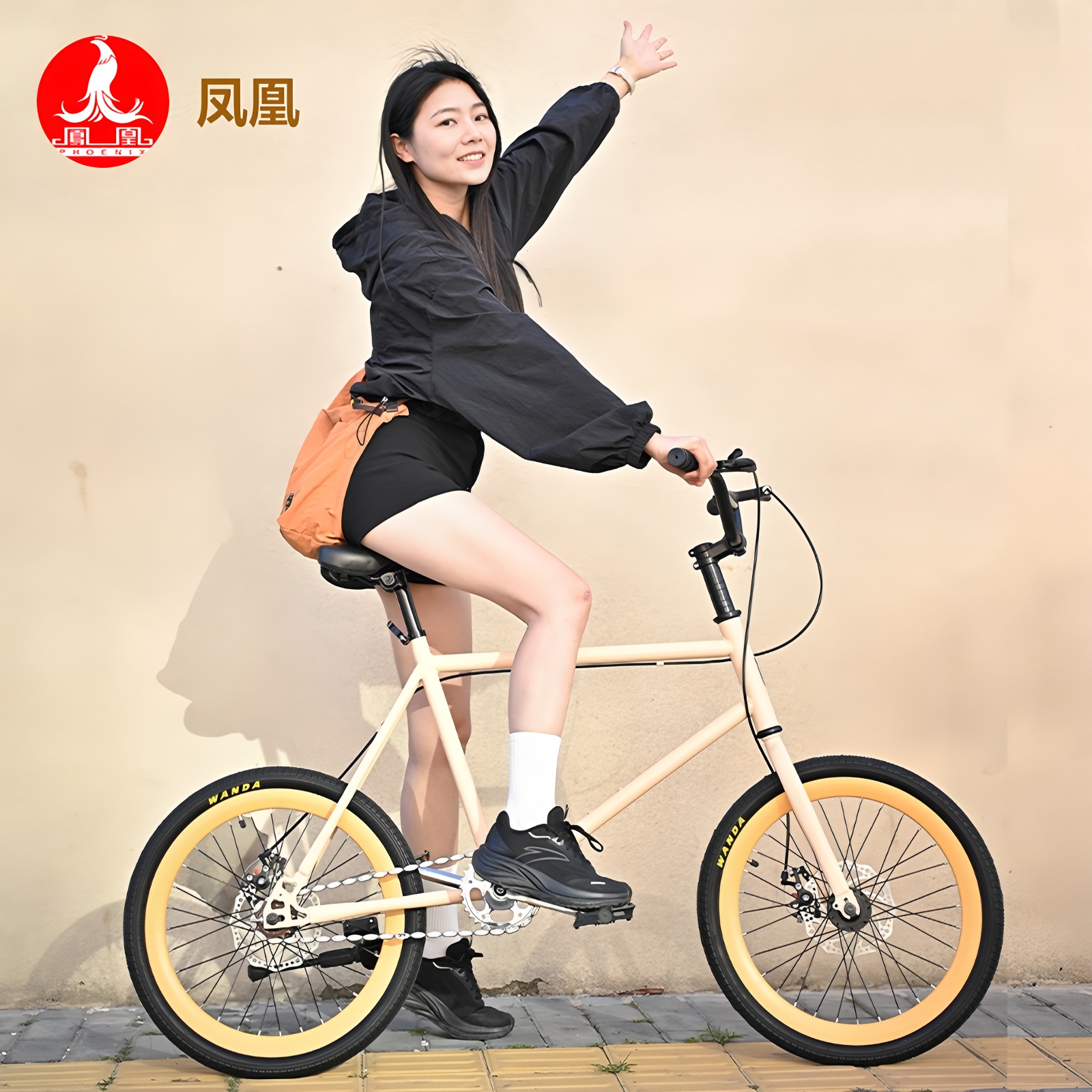 免费试骑凤凰官方公路自行车旗舰