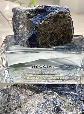 risocial在野南杂银雾弧光香水御风冷雾梦蝶和歌高地金枝迟桂小样