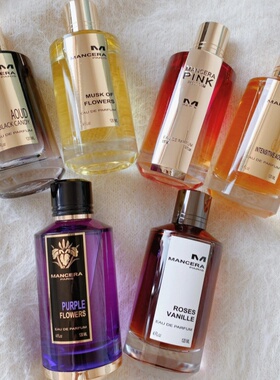 Mancera曼塞拉香水乌木香橼木柔软香草珍珠血色烟草西西里岛小样