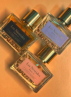 蕾娜海les nereides香水Vanille Bleue橘子岛天鹅绒老式广藿小样