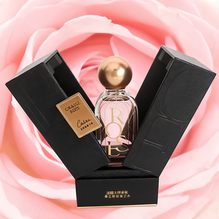 立白大师香氛香水格拉斯玫瑰之水木质花香调持久留香正品试香小样