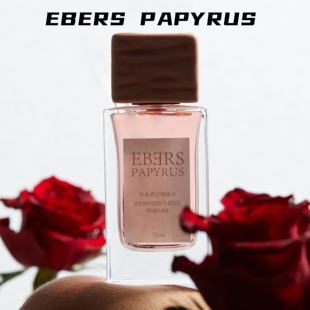 EBERS PAPYRUS伊伯斯萨芙之檀香水狄金森之瑰艾蔻之绿贞德之鸢