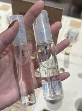 kogu香水MUSK MOSS COFFEE VANILLA PINK日本KO-GU香水试香小样