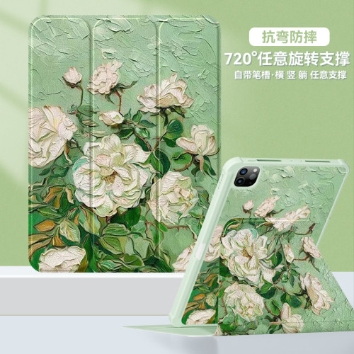 matepadair12华为平板保护套适用matepad11.5s保护壳pro12.6旋转带笔槽12.2中式复古油画se11三折亚克力防弯