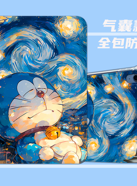 小米平板7/7pro保护套24091RPADC适用于11.2英寸6spro保护壳12.4可爱创意卡通5pro透明气囊4plus全包防摔软壳