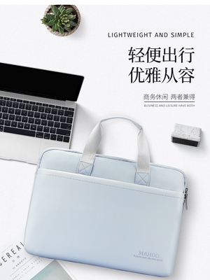 拯救者笔记本电脑包联想拉杆式
