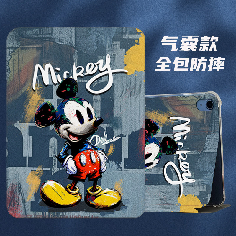 ipadair6保护壳适用于苹果ipad第10代保护套10.9英寸平板9th可爱卡通8/7透明气囊Pro11磁吸全包防摔硅胶外壳