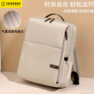 联想笔记本电脑包拯救者R9000P双肩包16英寸适用R7000P气囊防摔抗震手提内胆包15.6大容量防水学生便携收纳袋