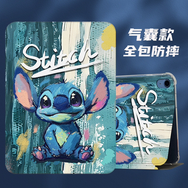 小度tpu卡通可爱全包防摔