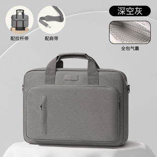 苹果Macbookair13英寸M4笔记本电脑包适用Air15气囊防摔抗震内胆包pro14简约便携商务通勤手提斜挎大容量收纳