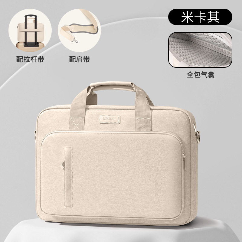 戴尔dell电脑包灵越15笔记本15.6英寸气囊防摔手提斜挎内胆包适用于14plus简约便携大容量商务通勤防水收纳袋
