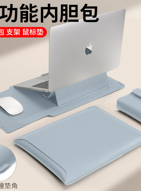 联想thinkpad笔记本电脑包14.5英寸适用于苹果macbookAir13多功能防水抗震内胆包华为matebook商务通勤收纳袋