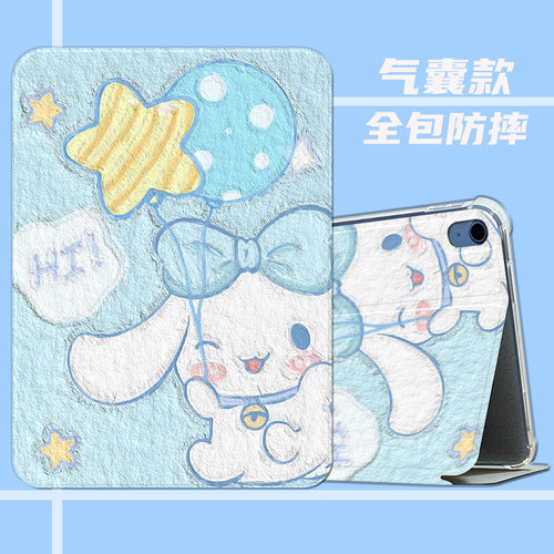 matepad11.5s保护套TGR-W10适用于matepadSE华为平板保护壳11英寸pro10.8透明气囊外壳mrx-w09可爱卡通油画风