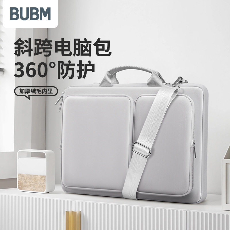 拯救者笔记本电脑包R9000P斜挎手提包16英寸适用于Y7000P行李拉杆式15.6吋大容量全包防水抗震商务内胆包外套