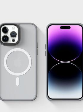 苹果iPhone15promax手机壳适用于14mp肤感磨砂透明保护套13磁吸充电壳12时尚高级感15plus全包减震防摔保护壳