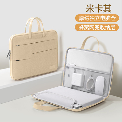 手提笔记本电脑包thinkpad14英寸适用联想小新pro16手提便携收纳袋pro14商务通勤行李拉杆式防水大容量内胆包