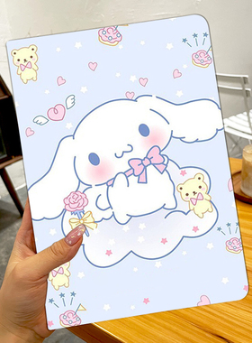 2022新款小米5pro平板保护套12.4英寸适用于22081281AC全包防摔4plus外壳10.1吋老款小米1/2/3代可爱卡通硬壳