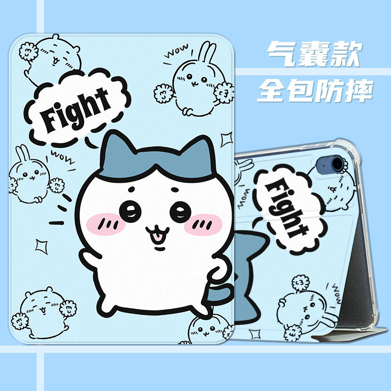 红米平板redmipadSE保护壳11英寸适用于padpro保护套12.1透明气囊硅胶软壳pad2可爱卡通10.95全包防摔M7外壳