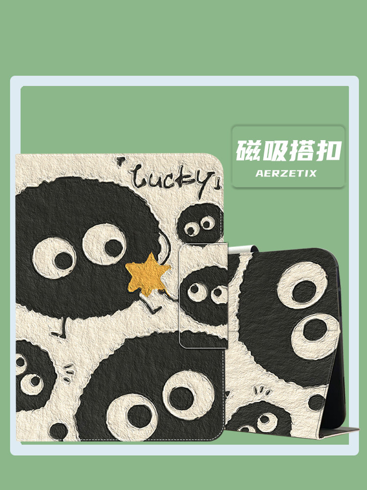 2024小度K16保护套11英寸适用于平板K20学习机保护壳全包儿童防摔可爱油画卡通ins少女风磁吸搭扣家教机外壳