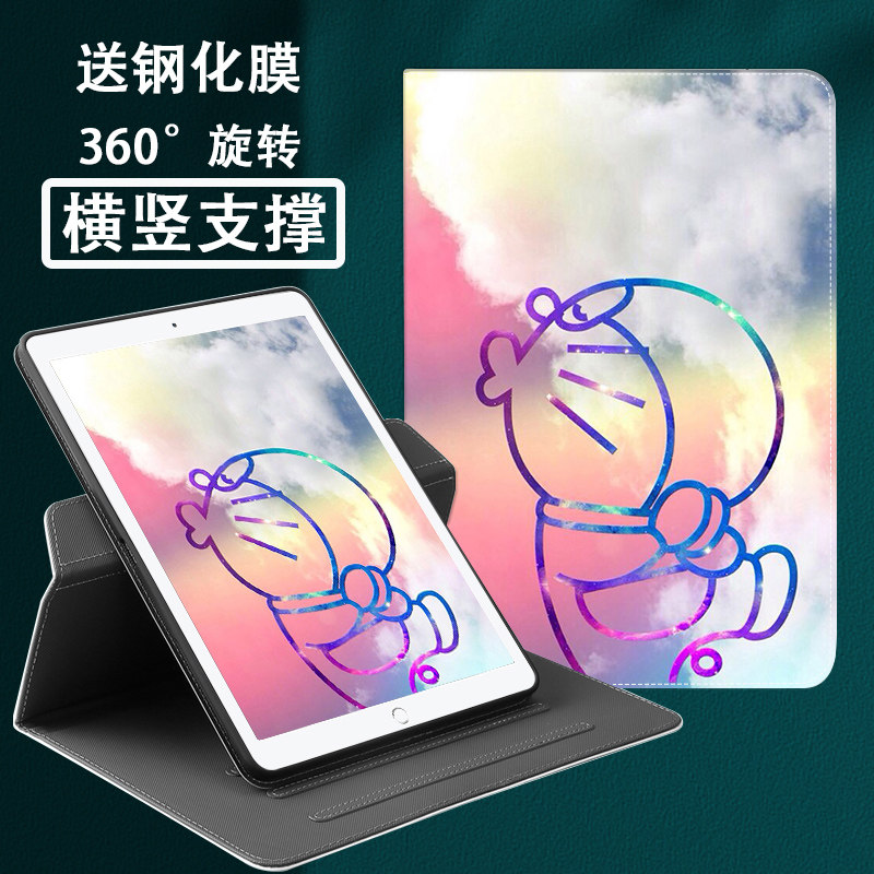 小米5pro平板保护套12.4英寸2024新款redmipadpro保护壳12.1全包儿童防摔可爱油画卡通可旋转横竖支架se外壳