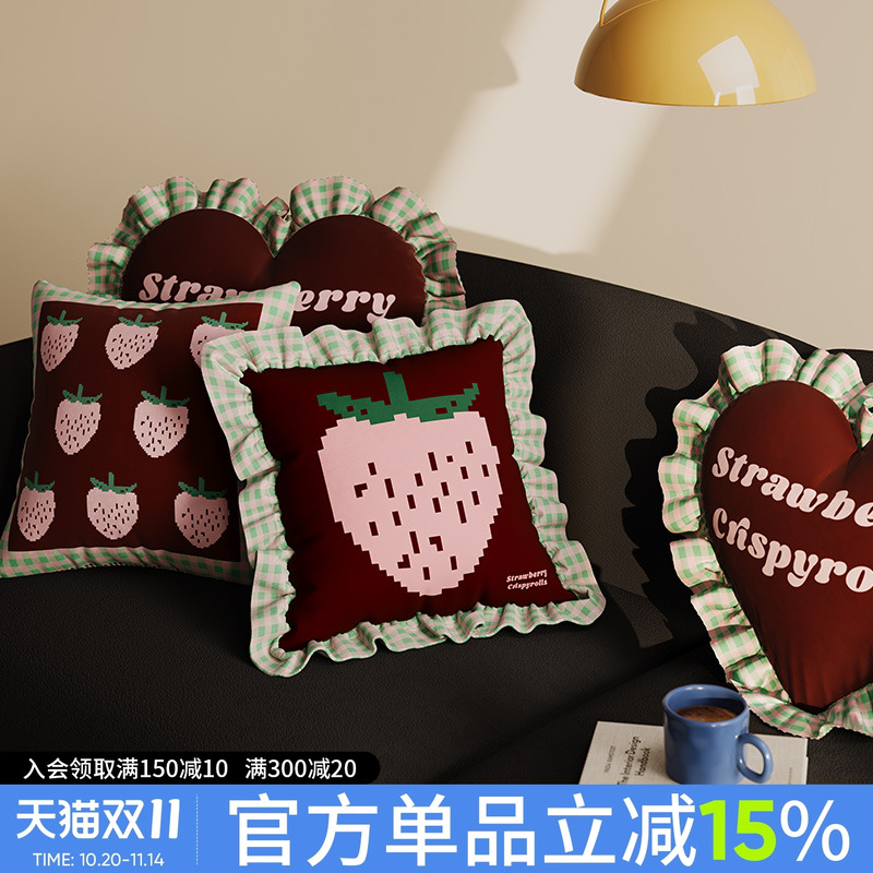 像素风秋冬耐脏沙发办公室抱枕