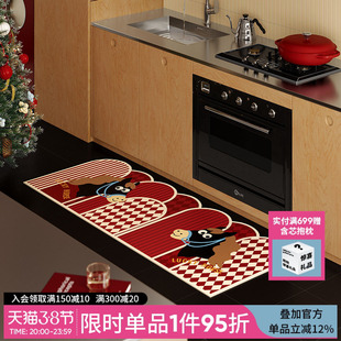 小马福吉新年厨房专用地垫防滑防油可擦免洗防水耐脏2026皮革脚垫