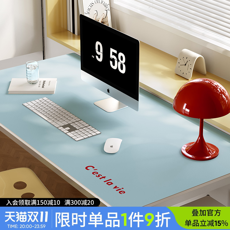 简约风书桌垫HOUOH防水防油