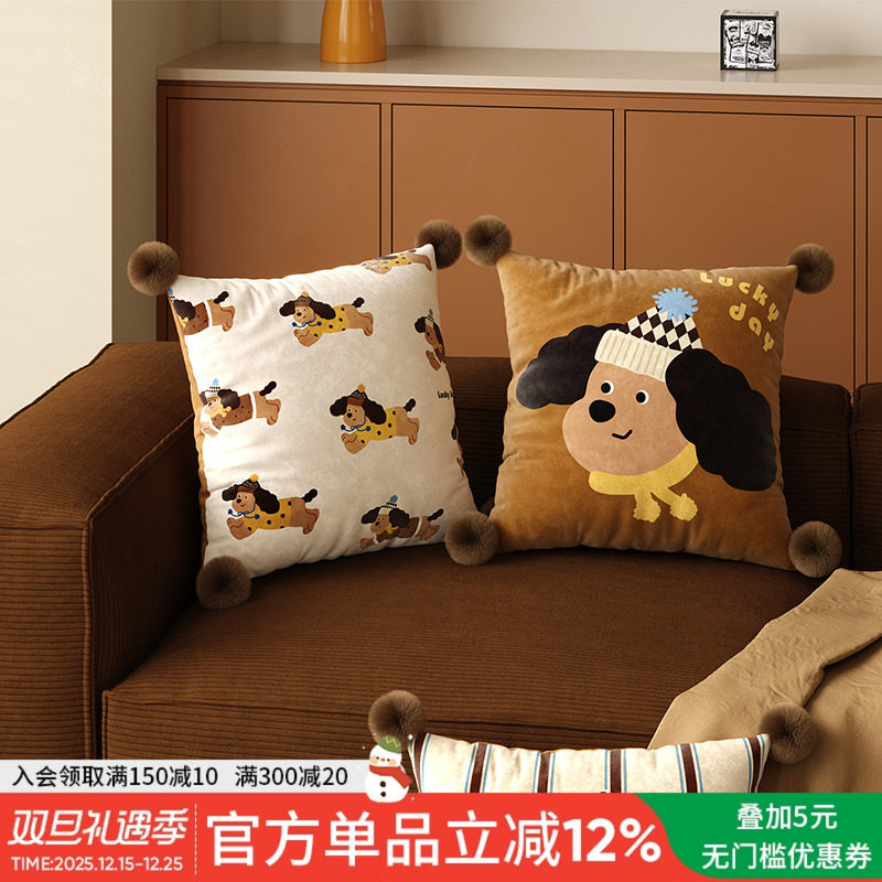 美式复古可爱卡通沙发抱枕枕芯枕套车载办公室可拆洗新款卧室靠枕