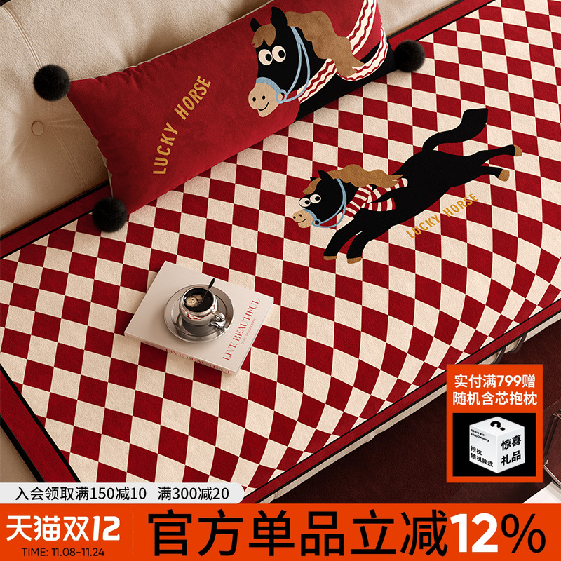 小马福吉红色菱格一片式异形沙发垫防猫抓坐垫可定制冬季2025新款