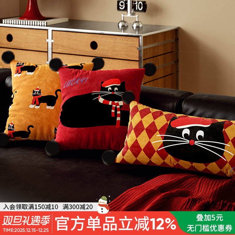 新款红色复古沙发车载抱枕靠枕