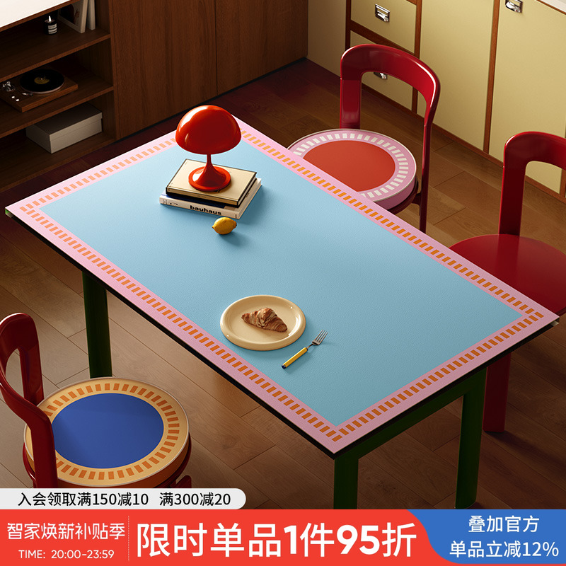 高级感餐桌桌面保护垫中古风家用书桌简约皮革垫子防水防油可定制