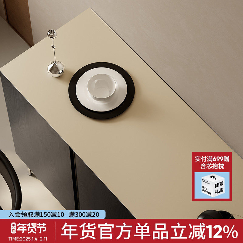 莫兰迪皮革鞋柜盖布电视柜入户玄关台面保护垫pvc餐桌垫茶几台布,居家布艺,桌布,淘宝优惠券,粉丝福利购,淘宝优惠卷