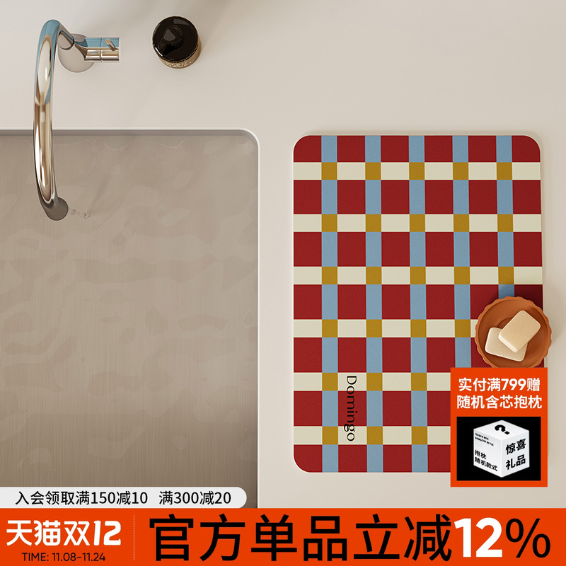 吸水垫餐具碗盘餐垫防烫置物垫