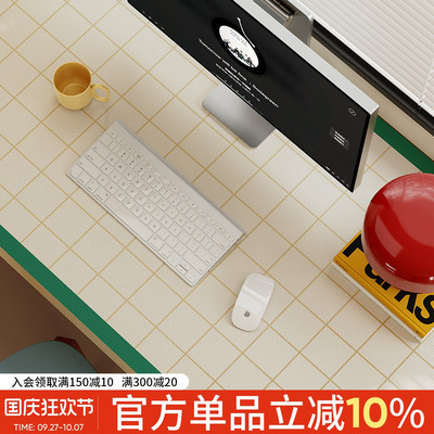 信笺集现代简约春夏绿色氛围感客厅餐桌垫长方形可定制pvc防滑垫