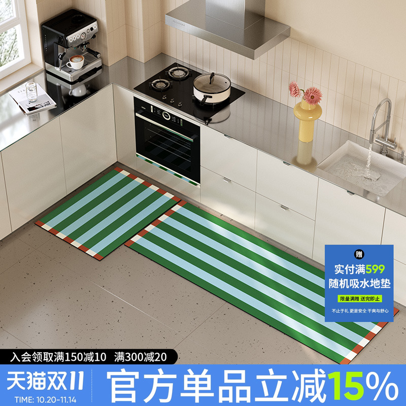 北欧硅藻泥吸水厨房地垫