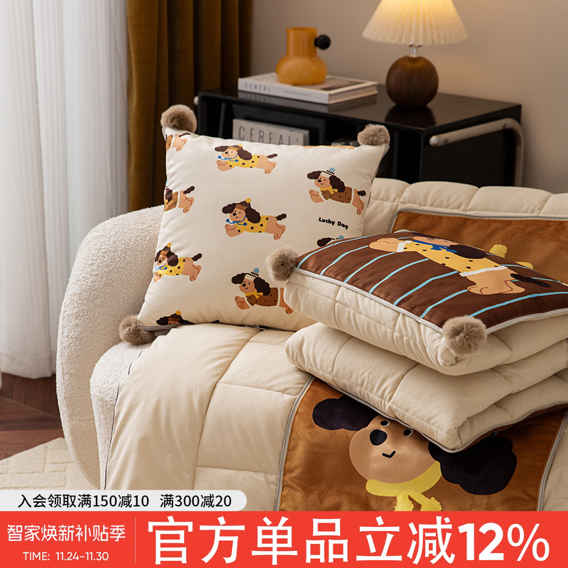 ins风卡通家用客厅沙发抱枕抱枕被二合一加厚办公室车载枕头毯子