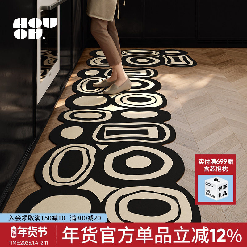 盗梦空间厨房防滑地垫轻奢高级感防水防油可擦免洗长条地毯可定制,居家布艺,厨房地垫,淘宝优惠券,粉丝福利购,淘宝优惠卷