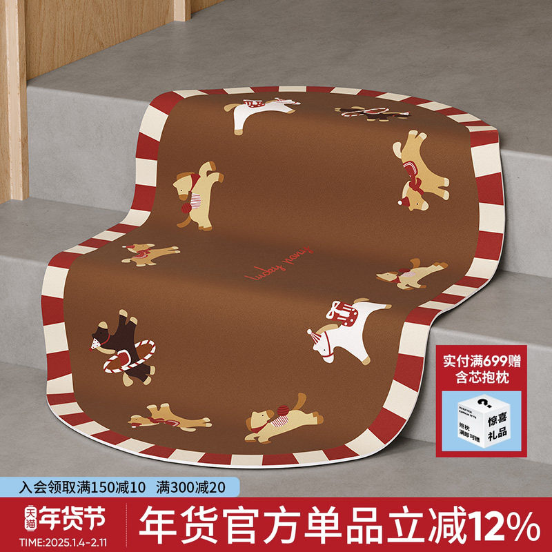 小木驹浴室地垫门口洗手间卫生间防滑吸水脚垫硅藻泥垫子厕所地毯,居家布艺,家用脚垫,淘宝优惠券,粉丝福利购,淘宝优惠卷