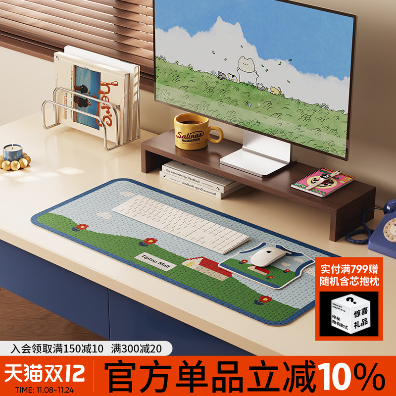 韩系可爱超大号防水办公室鼠标垫