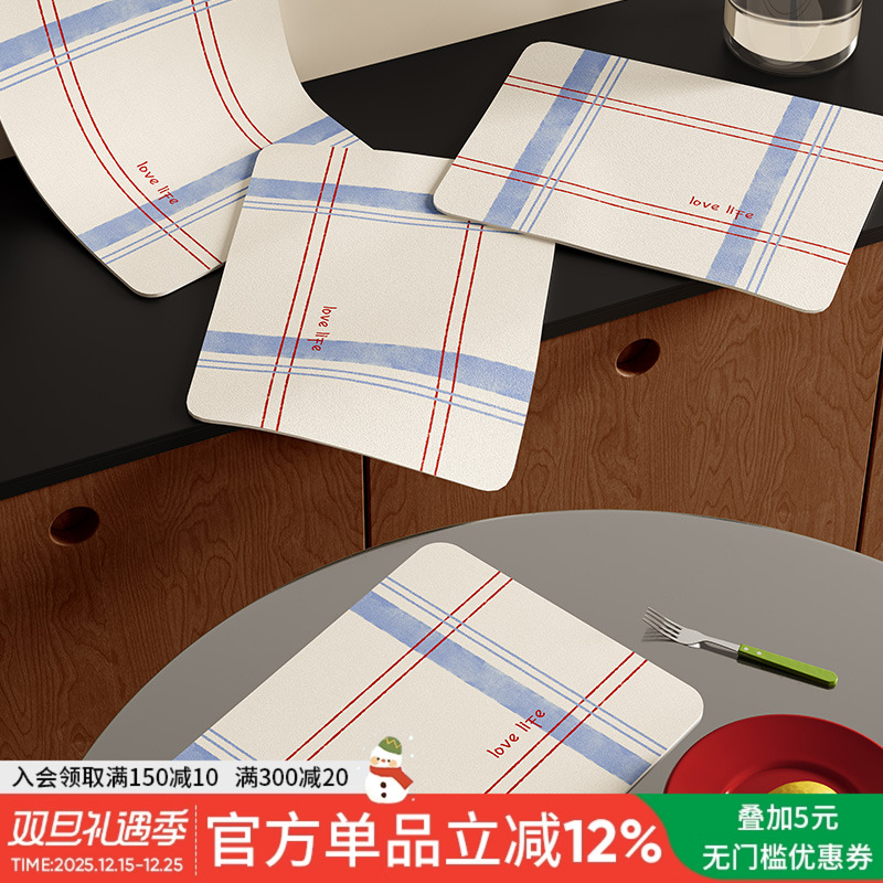 沥水垫咖啡机专用吸水垫格子餐垫