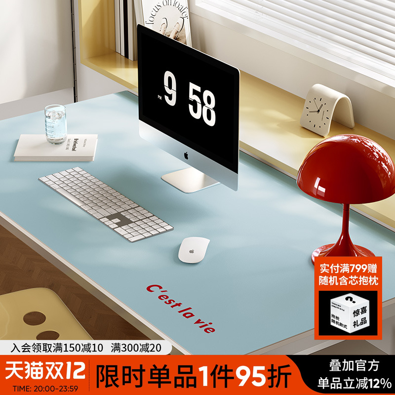 简约风书桌垫HOUOH防水防油