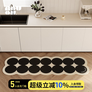 HOUOH厨房地垫防滑防油可擦免洗皮革脚垫pvc耐脏长条形吸水地毯