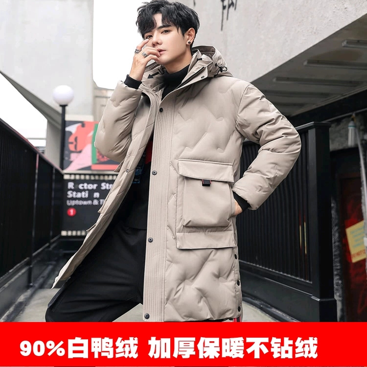 羽绒服男士中长款加厚白鸭绒