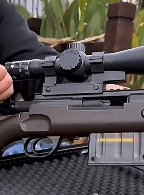 儿童玩具枪男孩98k枪仿真狙击步抢礼物抛壳7一9岁msr吃鸡武器awm