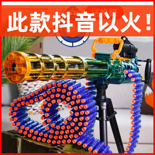 黄金加特林电动连发软弹枪仿真小男孩儿童2024网红玩具机关枪礼物