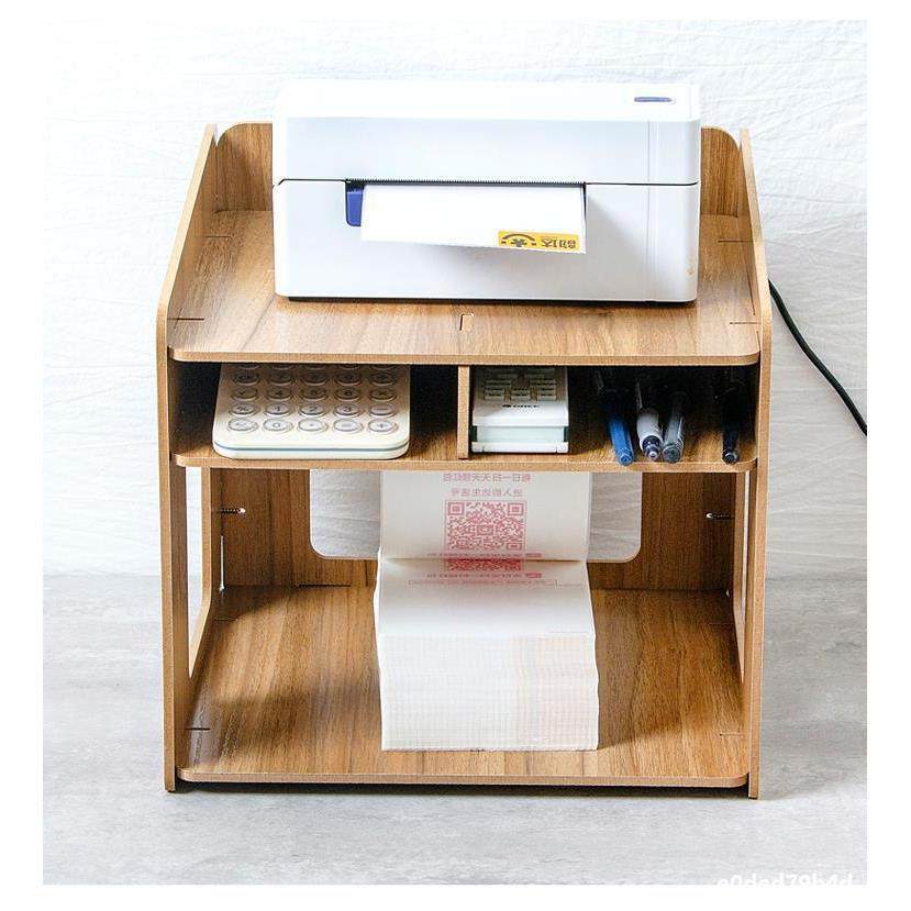 简约办公室热打印机架子 桌面快递单收纳架 电子面单打印机支架,收纳整理,书桌收纳置物架,淘宝优惠券,粉丝福利购,淘宝优惠卷