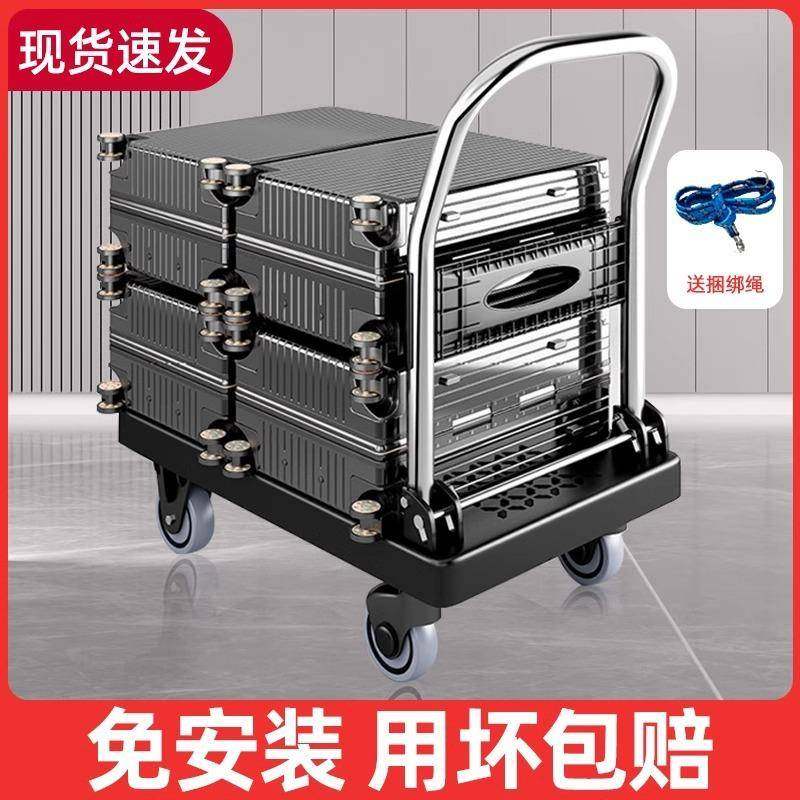 小推车拉货手推车搬运车平板车拖车折叠快递家用手拉车便携购物车,五金/工具,工具车/便携工具推车/平板工具车,淘宝优惠券,粉丝福利购,淘宝优惠卷