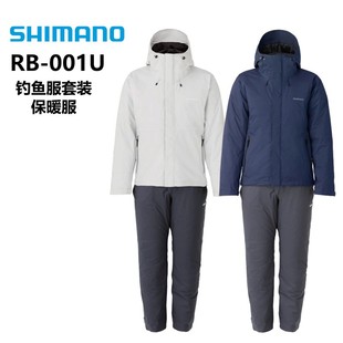 防水透湿拨水防寒保暖棉服钓鱼服 001U SHIMANO禧玛诺21新款