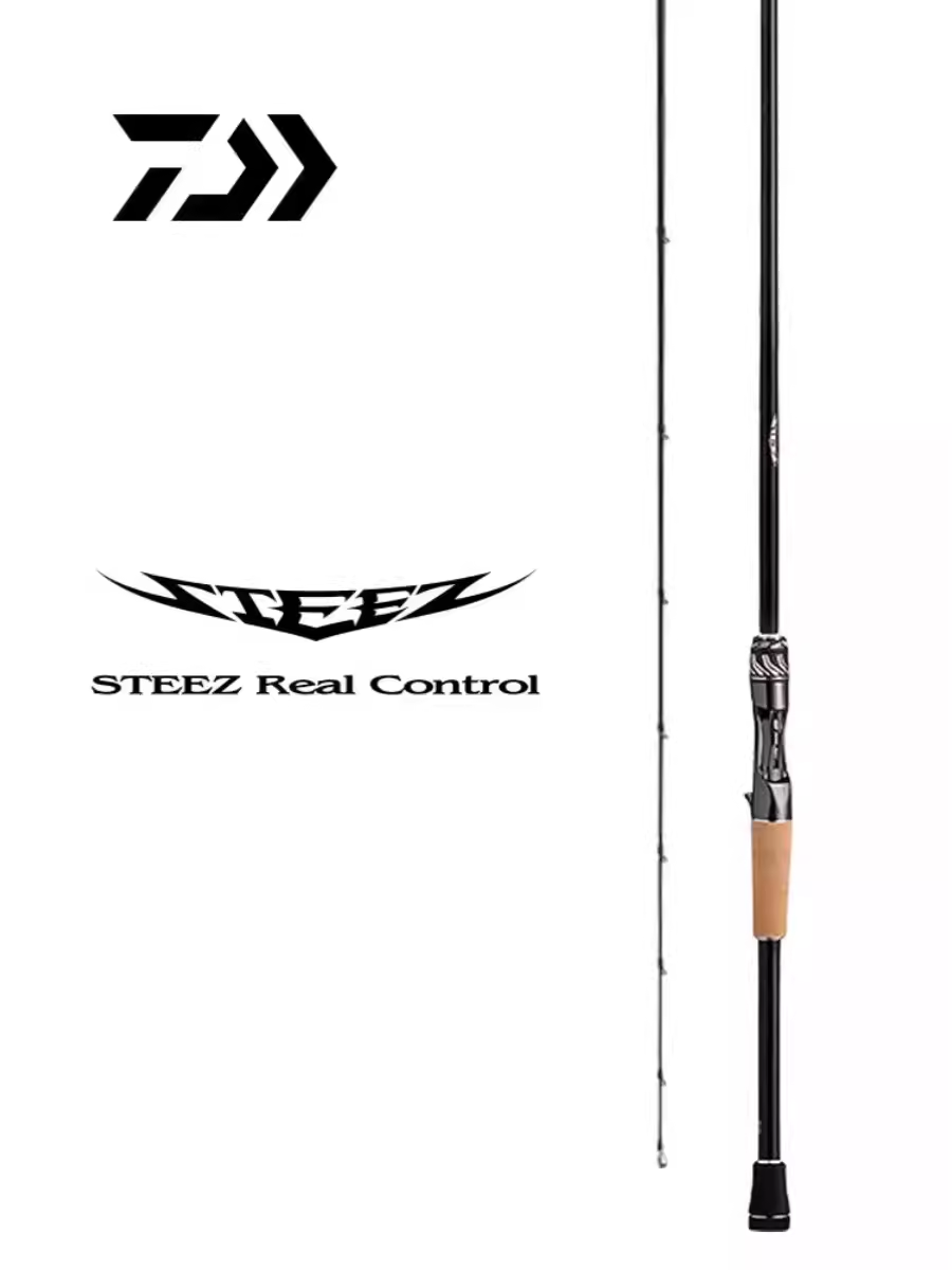 DAIWA达亿瓦STEEZRC路亚竿